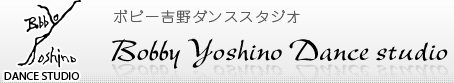 Bobbｙ吉野ダンススタジオ